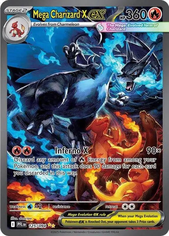 Phantasmal Flames chase card example