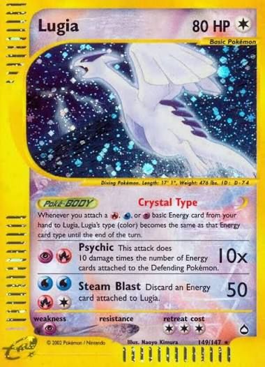 Aquapolis Crystal Lugia card