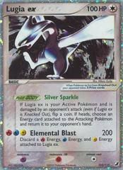 Lugia ex EX Unseen Forces